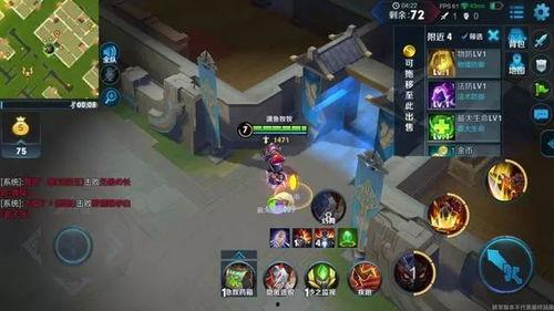 吃鸡s12赛季爆料最新,神秘武器登场,战术玩法大革新! 第1张 吃鸡s12赛季爆料最新,神秘武器登场,战术玩法大革新! 第1张