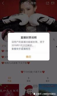 伊可最新八卦爆料视频,揭秘视频背后的惊人真相! 第2张 伊可最新八卦爆料视频,揭秘视频背后的惊人真相! 第2张