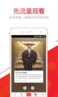 爱好者爆料视频,视频内容深度解析 第3张 爱好者爆料视频,视频内容深度解析 第3张