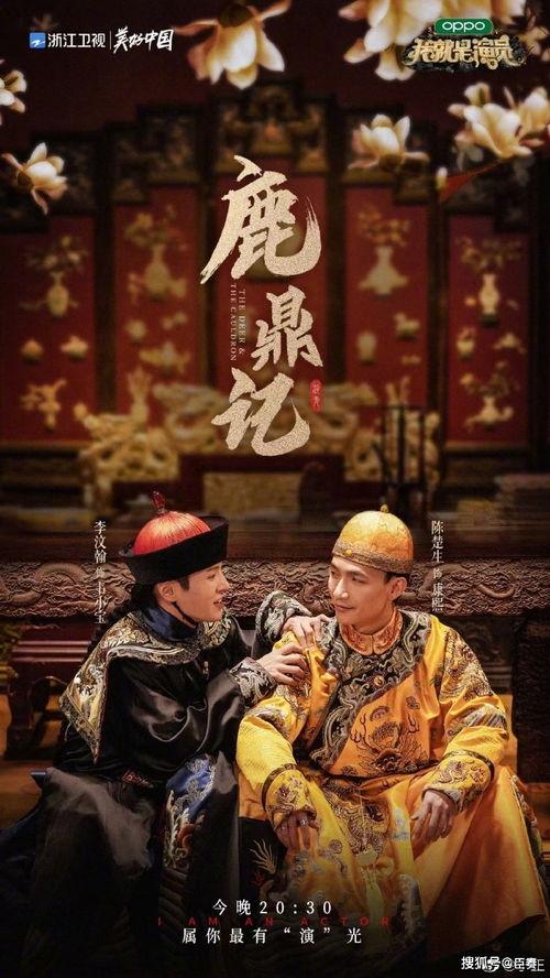 江小宴最新爆料于正,于正作品背后的惊人真相  第1张