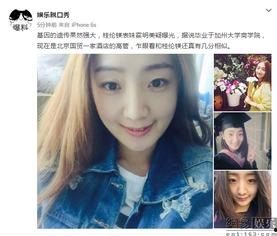 东莞表妹前夫爆料视频,揭秘惊人内幕  第2张