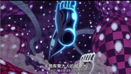 热血航线卡塔库栗最新爆料,热血航线新篇章即将开启! 第1张 热血航线卡塔库栗最新爆料,热血航线新篇章即将开启! 第1张