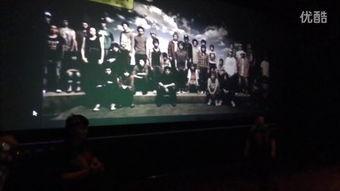 3d电影在线观看,3D电影在线观看攻略解析 第1张 3d电影在线观看,3D电影在线观看攻略解析 第1张