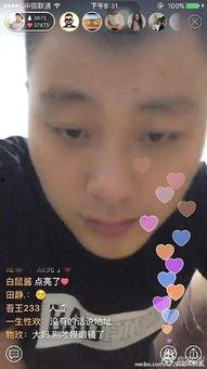 大妈爆料日本人视频,揭秘日本人视频背后的惊人真相 第1张 大妈爆料日本人视频,揭秘日本人视频背后的惊人真相 第1张