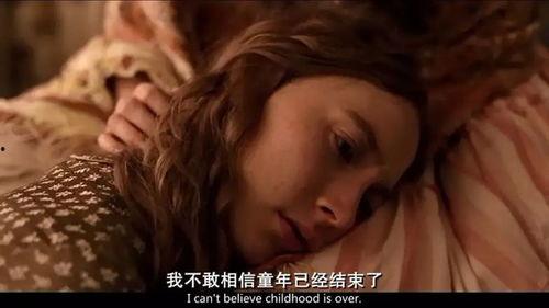 小妇人电影在线观看,重温经典,感受成长与爱的力量 第1张 小妇人电影在线观看,重温经典,感受成长与爱的力量 第1张