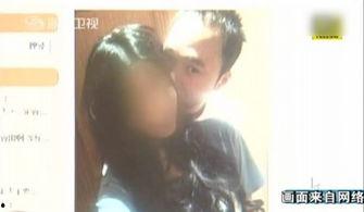 最新爆料台湾女星名单大全 第2张 最新爆料台湾女星名单大全 第2张