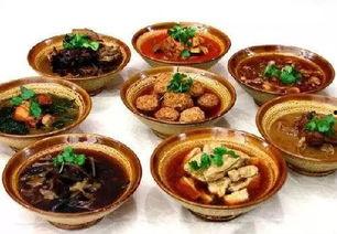 吃瓜免费分享八大碗,吃瓜群众狂欢盛宴 第1张 吃瓜免费分享八大碗,吃瓜群众狂欢盛宴 第1张