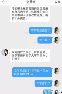 3.2剧情爆料视频大全,揭秘全新剧情高潮迭起,精彩看点抢先看 第1张 3.2剧情爆料视频大全,揭秘全新剧情高潮迭起,精彩看点抢先看 第1张