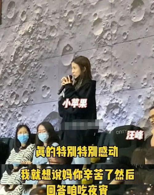 益叔爆料的视频在哪里看,一探究竟 第2张 益叔爆料的视频在哪里看,一探究竟 第2张