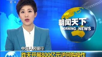 广州新闻爆料博主是谁 第1张 广州新闻爆料博主是谁 第1张