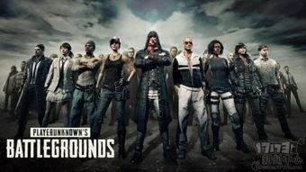 最新沙漠爆料新闻视频,揭秘最新沙漠爆料视频背后的震撼景象  第2张